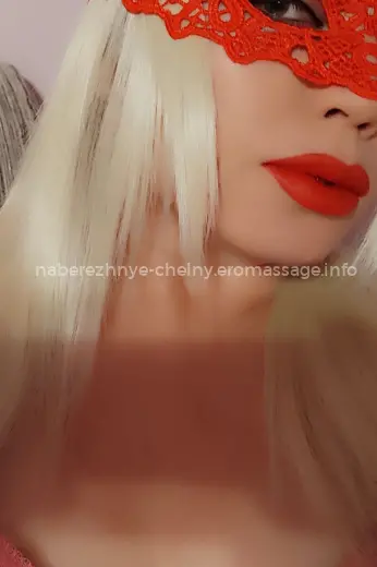 Массажистка вирт ватсап1к - Фото 2 №5531