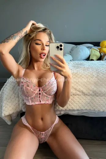 Массажистка Анна - Фото 2 №5553