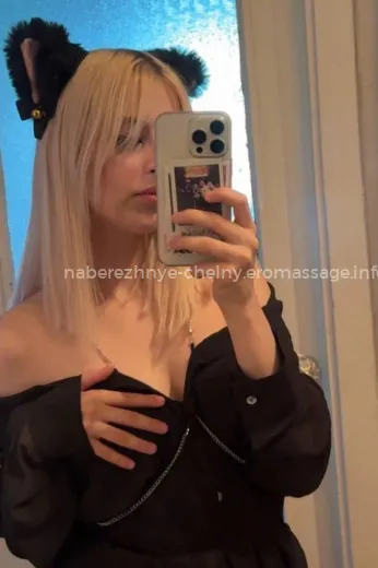 Массажистка Яна - Фото 5 №5605
