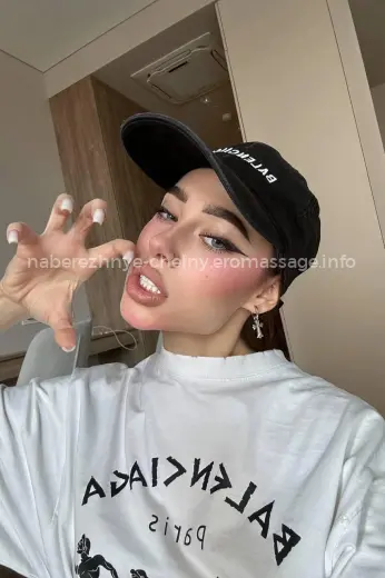 Массажистка Анна - Фото 5 №5615