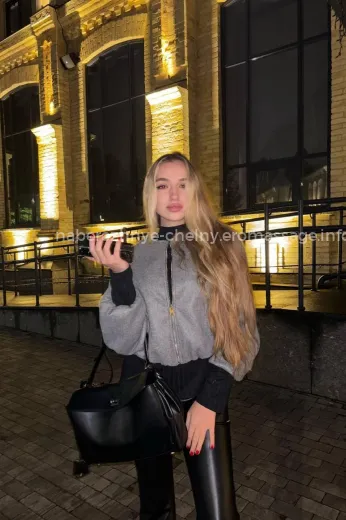 Массажистка Вероника - Фото 2 №5619