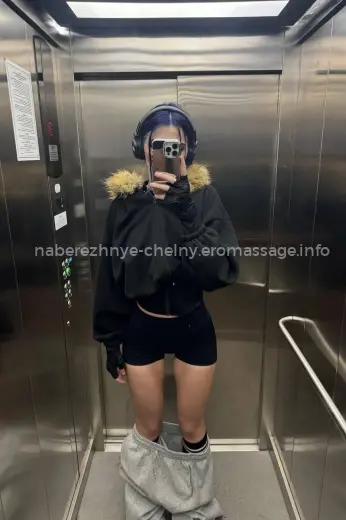 Массажистка София - Фото 9 №5622