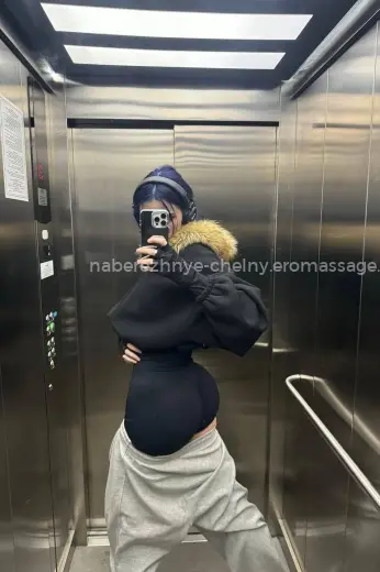 Массажистка София - Фото 8 №5622