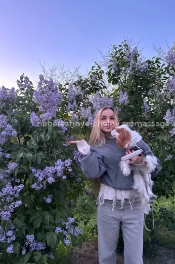Массажистка София - Фото 2 №5650