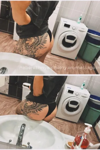 Массажистка Анна - Фото 11 №5651