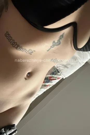 Массажистка Дора - Фото 10 №5690
