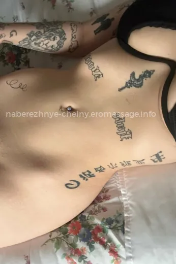 Массажистка Дора - Фото 8 №5690