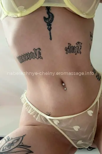 Массажистка Ядвига - Фото 7 №5700