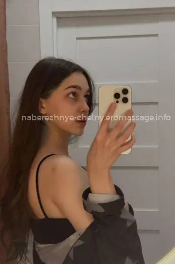 Массажистка Юста - Фото 4 №5701