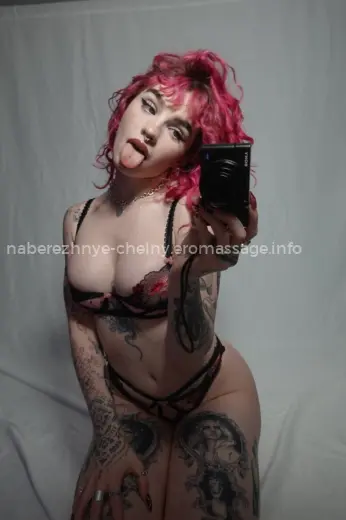 Массажистка Фаина - Фото 8 №5708