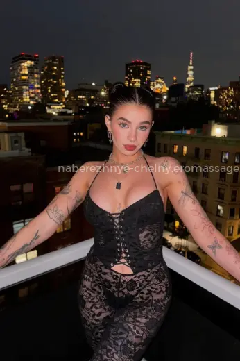 Массажистка Фаина - Фото 4 №5708