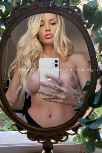 Массажистка Софья - Фото 3 №5718