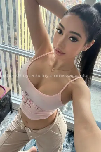 Массажистка Хлоя - Фото 9 №5723