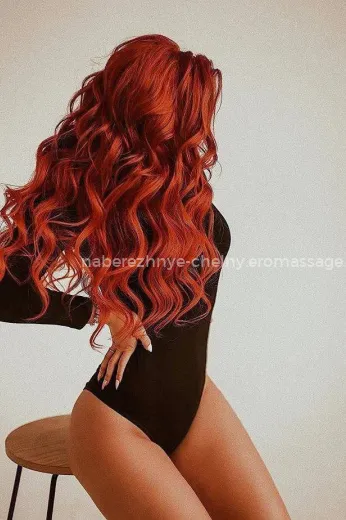 Массажистка Катрин - Фото 1 №5880